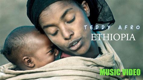 Teddy Afro Ethiopia New Ethiopian Music Video 2018 Youtube