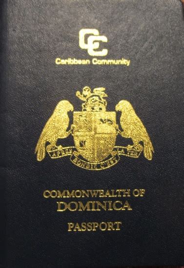 جنسية دومينيكا عن طريق الاستثمار احصل على جواز سفر كومنولث دومينيكا جي سي بي