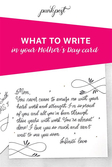 What To Write In Your Mothers Day Card Birthday Cards For Mom Mother Card Valentine S Day