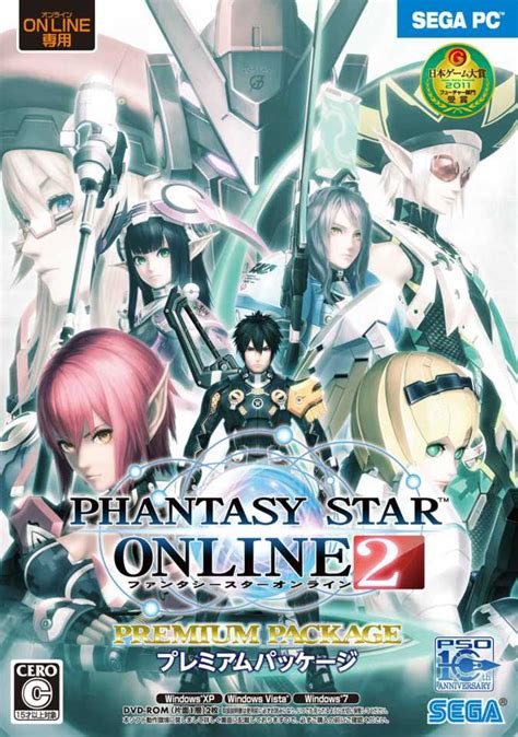 Phantasy Star Online 2 Deals Gamespot