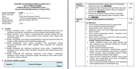 / bahasa indonesia prosedur penilaian 1. RPP 1 Lembar Kelas 6 Tema 3 Kurikulum 2013 Revisi 2020 ...
