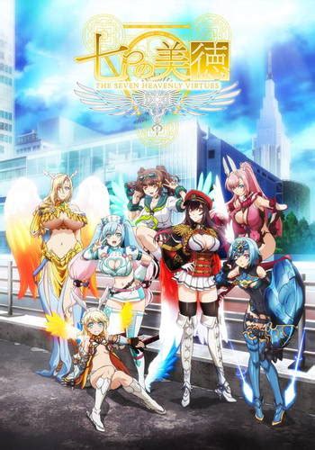 The Seven Heavenly Virtues Anime Planet