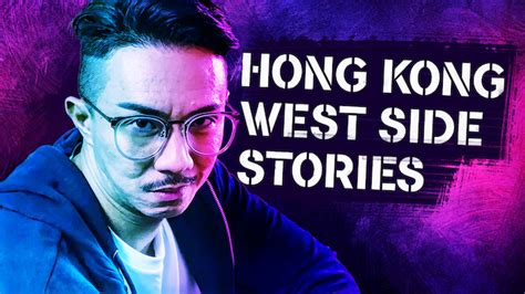 Is Hong Kong West Side Stories On Netflix Where To Watch The Series New On Netflix Usa