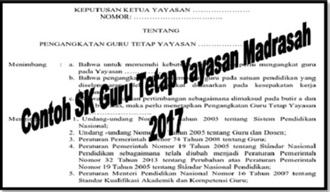 Contoh SK Guru Tetap Yayasan Madrasah 2017 |File Sekolah ...