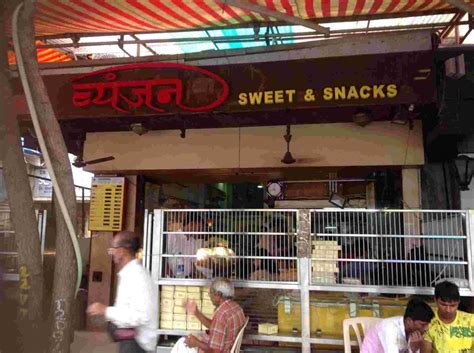 5 Famous Sweets Shops In Mumbai Mithai Toh Chaiye Mymumbaipost