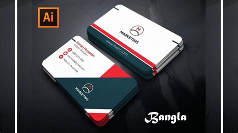 Digital business card is a file that contains essential information on you and your company. Professional Business Card Design in Adobe illustrator । A ...