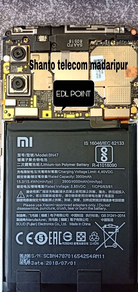Xiaomi Mi A2 Lite Edl Test Point Gadget To Review