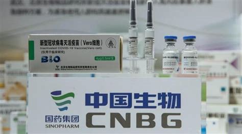It was first identified in december 2019 in wuhan,. Vaccin de Sinopharm : les premiers résultats au Maroc sont ...