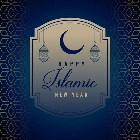 The islamic state of iraq (isi; Islamic New Year Wallpaper Images 2020 For Muslims ...
