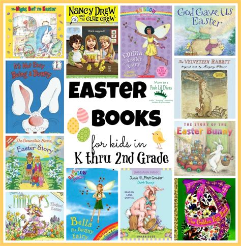 Easter Books For Kids In K Thru 2nd Grade From Mom To 2 Posh Lil Divas