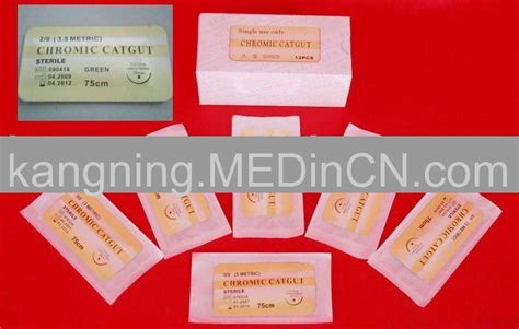 Aborbable Chromic Catgut Suture With Needle Offered By Anhui Kangning