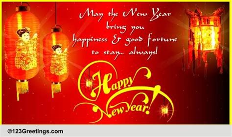 Wishing you and family a very happy chinese new year. Send This Chinese New Year Wish! Free Formal Greetings ...