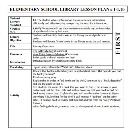 8 Elementary Lesson Plan Templates Sample Templates