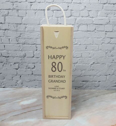 Personalised Wooden Wine Gift Box Custom Made Birthday Laser