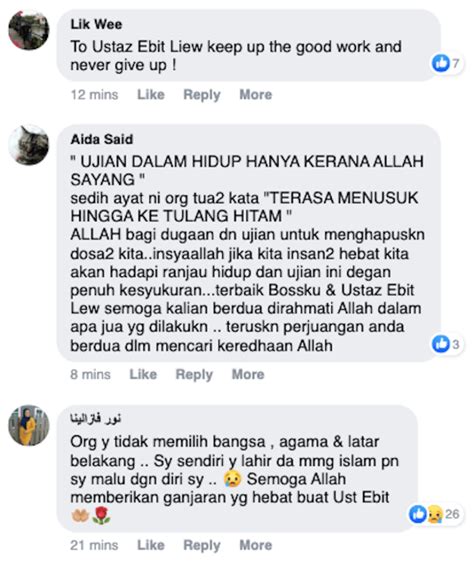 Ekoran dari posting ini, ramai netizen yang menyelar tindakan ustaz ini dan mengatakan bahawa abu syafiq tujukan postingnya ini kerana ustaz ebit lew sering memuat naik gambar dan. Najib Razak terharu dapat hadiah daripada Ust Ebit Lew ...