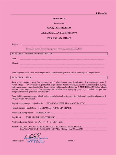 Surat kelulusan pegawai dagang 10. Borang G Dan H Pdf