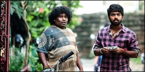 By zach|published october 9, 2016. Watchman review. Watchman Tamil movie review, story ...