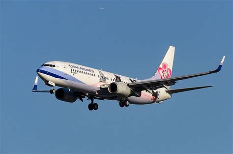 China Airlines Fleet Boeing 737 800 Details And Pictures