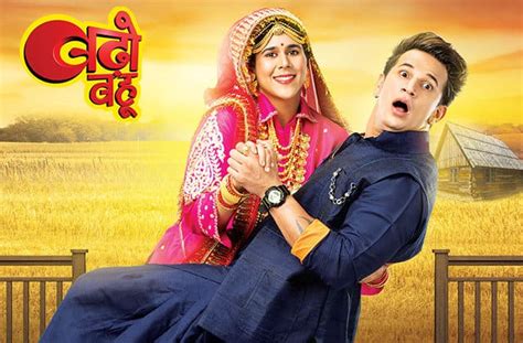 Badho Bahu Tv Serial Trp Reviews Cast And Story