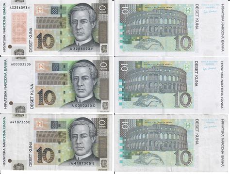 Kroatien 10 Kuna 2001 2004 Banknote Geldschein 1x10 2001unc 1x10