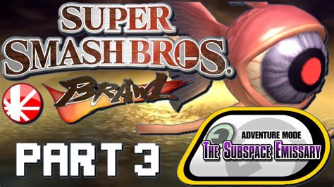 Super Smash Bros Brawl Subspace Emissary Part 3 Sea Of Clouds