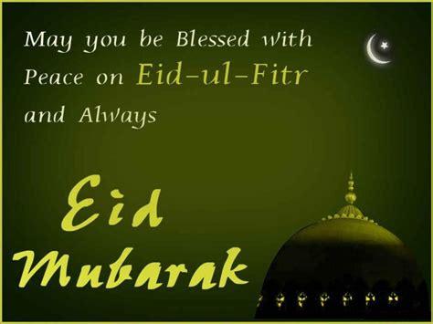 33 Latest Eid Al Fitr Images Wishes Images And Wallpapers Picsmine