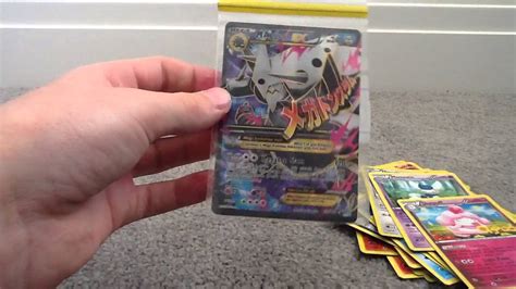 The best cards are worth more than you'd think. Unboxing the best Pokemon card ever!!! - YouTube