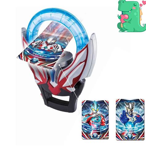Jual Ultraman Orb Ring Mainan Ultraman Orb Limited Edition Shopee