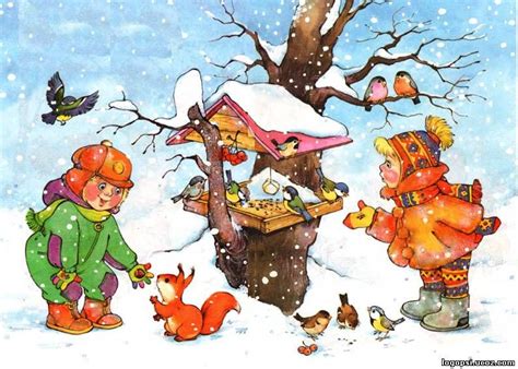 Как кормят туристов Рождественские картины Детские раскраски Птицы