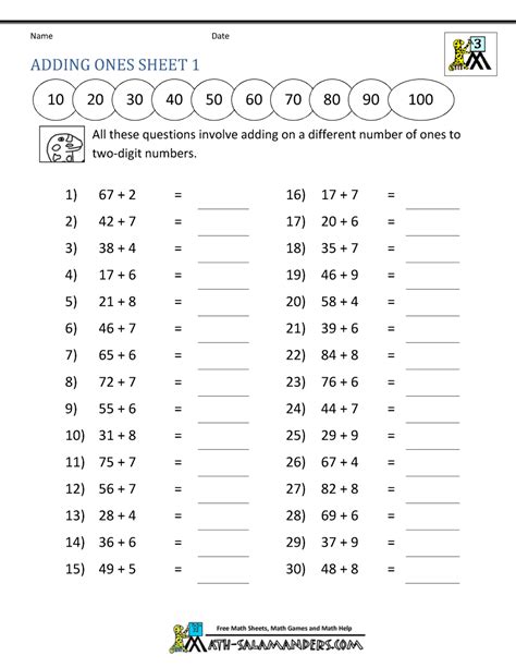 Third Grade Addition Worksheets