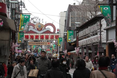 Living Tokyo Sugamo