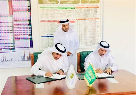 المدينة المنورة مدينة رسول الله طيبة الطيبة أعلى اليمين: الجامعة توقع اتفاقية تعاون مع جمعية التنمية الأسرية ...