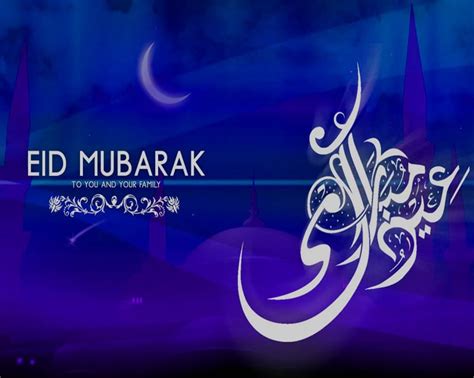 Eid mubarak images, wishes, cards, messages, greetings, status, pictures, gifs and wallpapers | the times of india. Happy Eid Ul Fitr Status - Quote Images HD Free