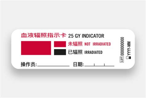 Rad Control Blood Irradiation Indicators On Point Medicals