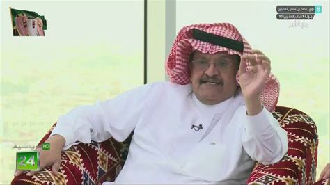 صَرَّح المتحدث الإعلامي لشرطة المنطقة الشرقية. عدنان جستنيه : عتب شديد على معجب الدوسري - YouTube