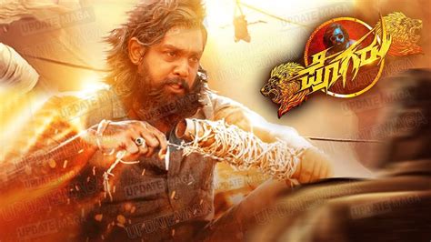 Whole movie s full f violence(churu mtr sentiment)its treat fr mass movie. Pogaru Second Trailer Release On | Druvasarja Pogaru Movie Title Song | Rashmika| Pogaru ...
