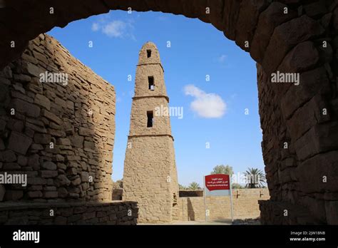 The Mosque Of Omar Ibn Al Khattab Is A Historic Mosque In Dumat Al