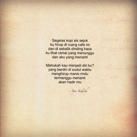 Puisi Adalah Aku