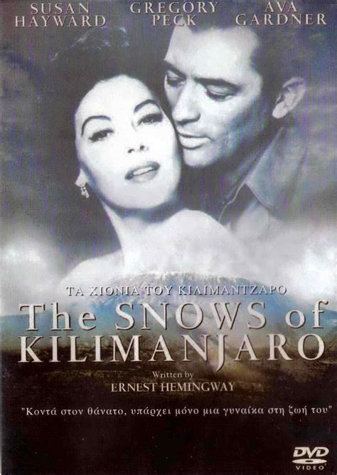 The Snows Of Kilimanjaro Susan Hayward Gregory Peck Ava Gardner