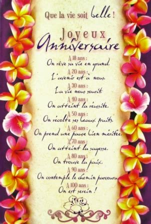 Check spelling or type a new query. Carterie pas chère - belle carte anniversaire pour Femme