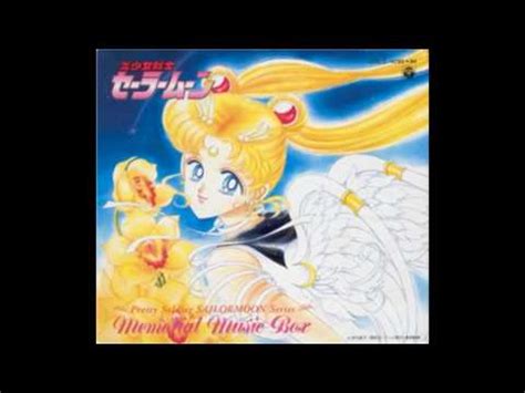 Best Of Sailor Moon Soundtrack Chibiusa No Omoi Youtube