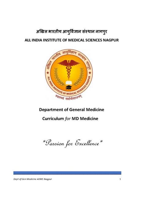 6 General Medicine Book Pdf Files Download Free Collection Files