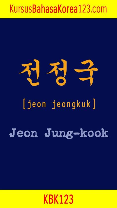 Bagaimana mengatakannya dalam bahasa inggris? Tulisan jeon jungkook bahasa korea | Bahasa korea ...