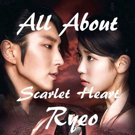 Ryeo streaming with english subtitle. Scarlet Heart Ryeo Analysis | K-Drama Amino