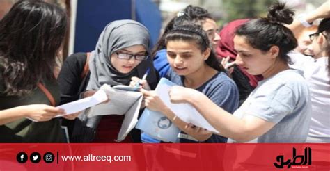رابط نتيجة الثانوية العامة 2020 بالاسم. رابط نتيجة الثانوية العامة 2020 بالاسم فقط | الأخبار ...