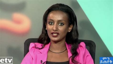Mereja Com Ethiopian Hot Sex Picture