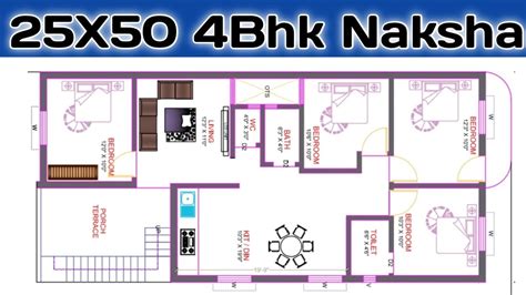 25x50 4 Bhk House Plan South Facing 25x50 House Design 25 By 50