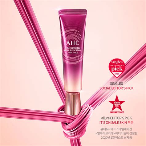 Ahc's mega seller, eye cream for face. AHC Time Rewind Real Eye Cream For Face - KoreaMaszk