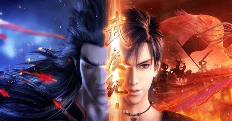 Anime China Martial Arts Sub Indo Download 2020 Sub Indo Donghua Anime