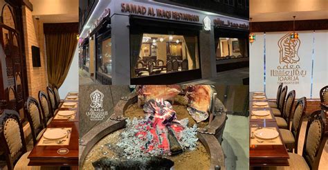 Definitely will go back again once i.have the chance to visit kuala. Samad Al Iraqi Restaurant brings history to London - Feed ...